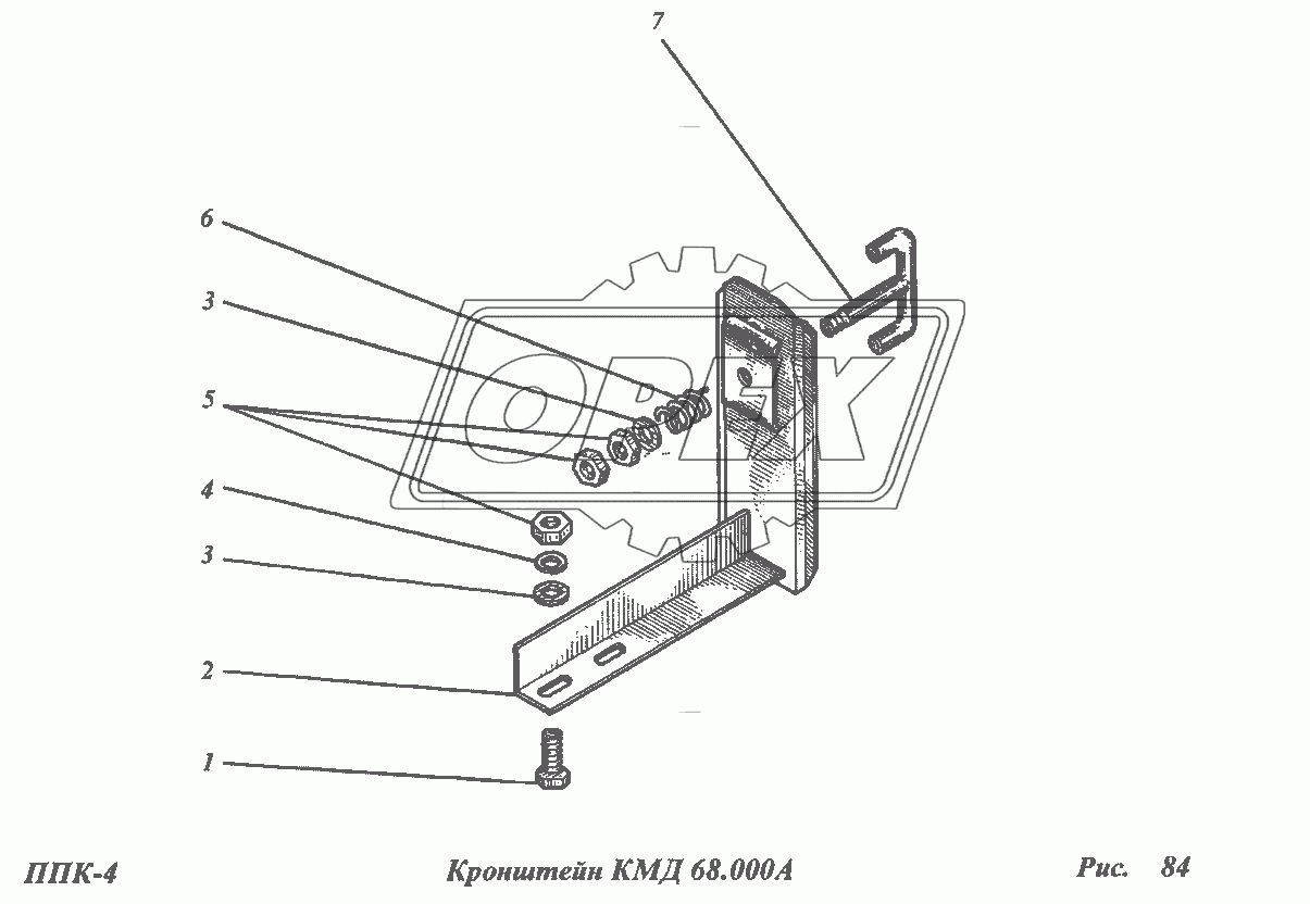 Кронштейн КМД 68.000А